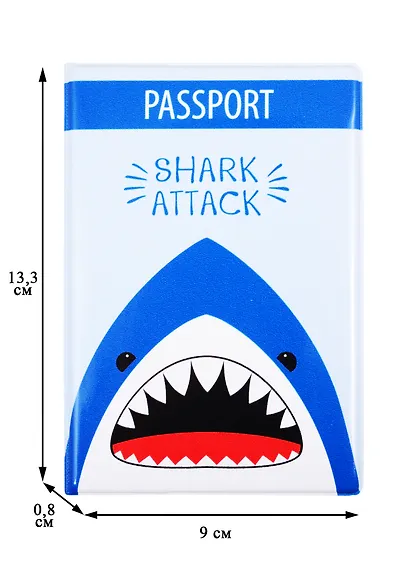 Обложка для паспорта Shark attack (акула) (ПВХ бокс) (ОП2020-241) - фото 2