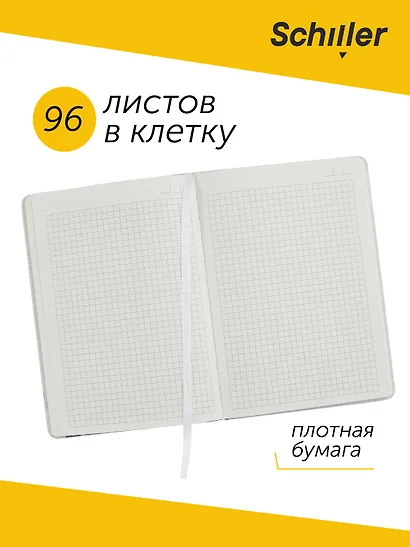 Тетрадь 96л кл. "Flowers" обложка PU, ассорти - фото 5