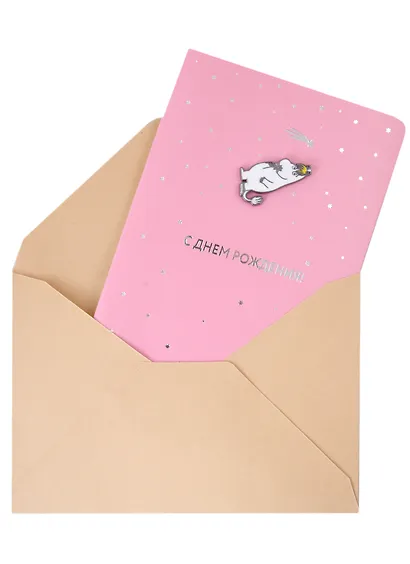 Открытка со значком MOOMIN Фрекен Снорк с цветочком С Днем рождения! (15х11) (конверт) (картон, металл) - фото 3