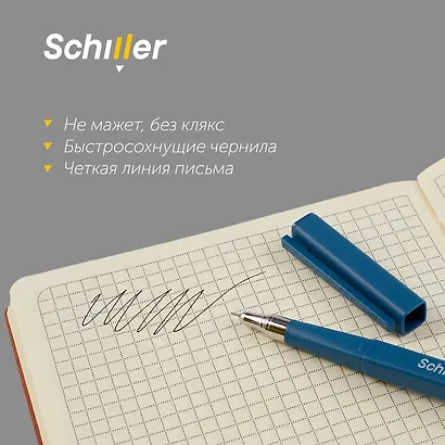 Ручка гелевая Schiller, Square, черная 0,5 мм, в ассортименте - фото 4