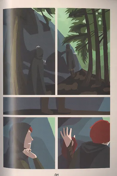 Источники. Том 1 - фото 5