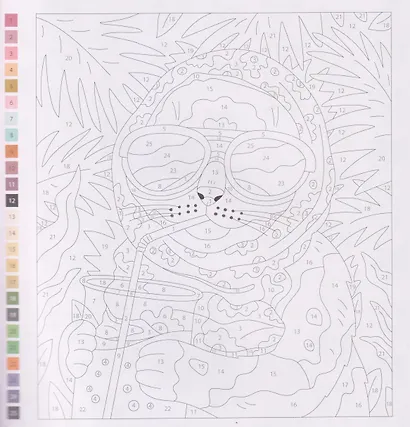 Кото-мемы. Раскраска - фото 3