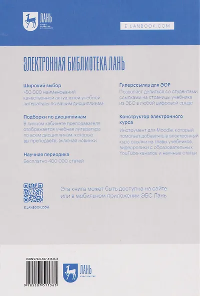 История и технические тенденции развития комплексов торпедно-ракетного вооружения подводных лодок ВМС США - фото 2