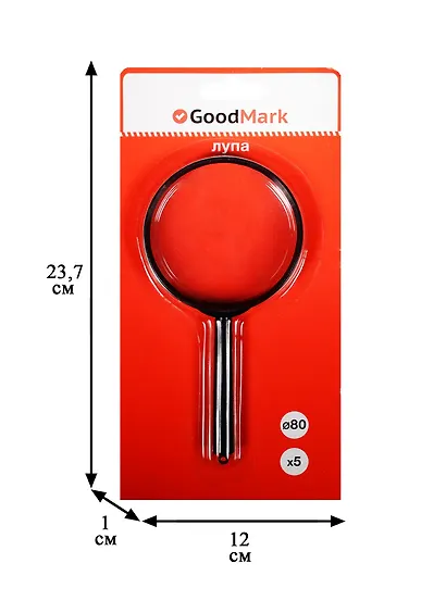 Лупа 80мм 5-кратная, блистер, GoodMark - фото 4