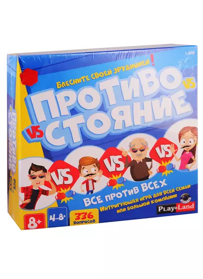 Игра настольная, Play Land, Противостояние. Все против Всех L-190 - фото 1