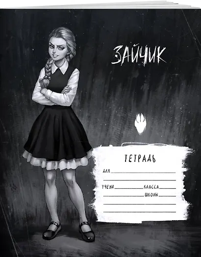 Тетрадь в клетку Эксмо, "Tiny Bunny. Зайчик. Катя Смирнова", 48 листов - фото 2