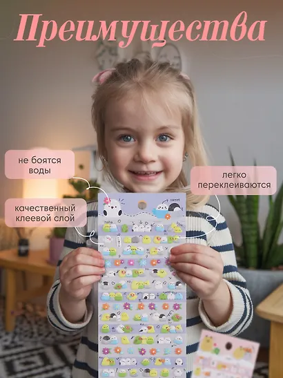 Наклейки Птички, PVC - фото 2