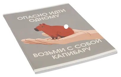 Тетрадь в клетку Listoff, "Милые звери (Эксклюзив)", А4, 60 листов - фото 2