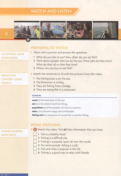 Unlock. Level 1. Reading, Writing & Critical Thinking. Student`S Book. English Profile A1 - фото 2