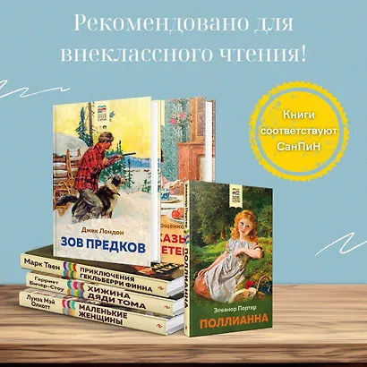 Хижина дяди Тома - фото 5