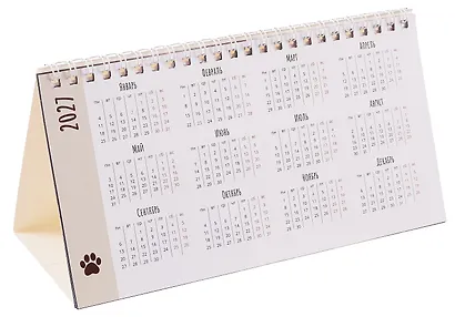 Календарь 2026г 210*120 "Пушистые друзья" настольный, домик - фото 4
