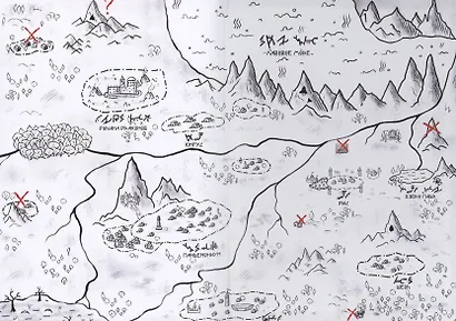 Месть демона. Том 3 - фото 4