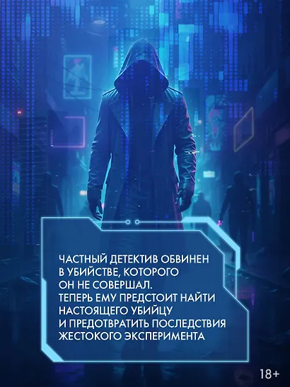 Вастум - фото 6