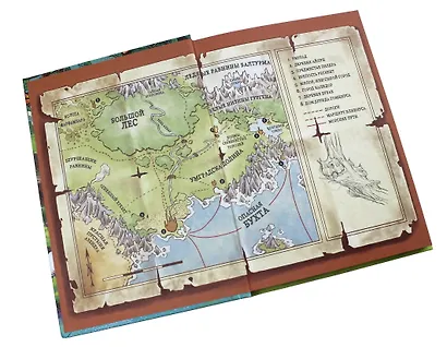 Операция "Бум и буль-буль!" - фото 4