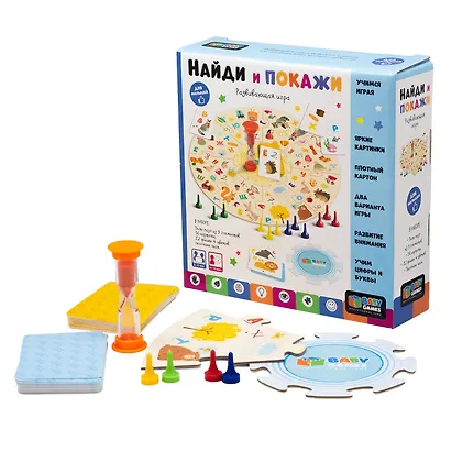 Baby Games. Настольная игра "Найди и покажи". - фото 2