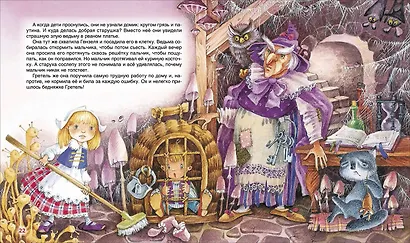 Красная шапочка. Сказки - фото 2