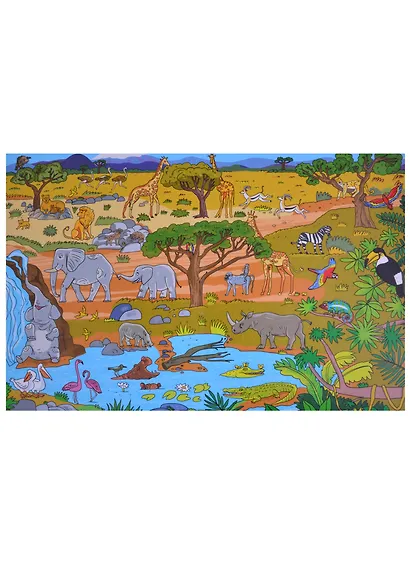 Книжка-панорамка "Жаркие страны" - фото 4