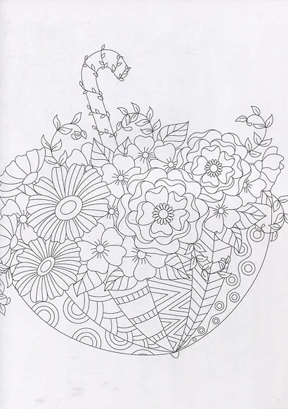 Фантазия. Раскраска-антистресс - фото 4