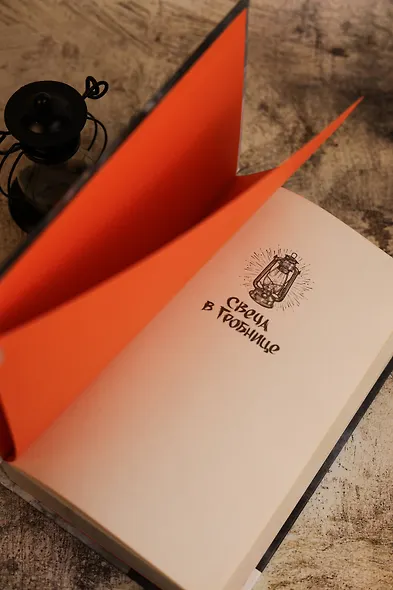 Свеча в гробнице: древний город Цзинцзюэ - фото 7