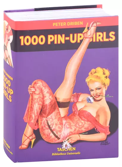 1000 Pin-Up Girls - фото 1