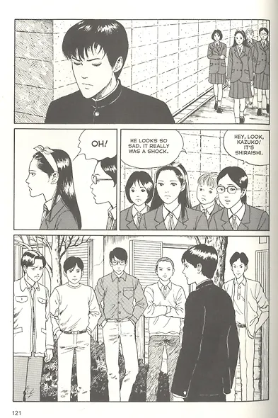Shiver: Junji Ito Selected Stories - фото 2