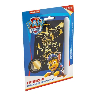 Набор для творчества. Гравюра с металлическим эффектом золото "Щенячий патруль. Гончик" - фото 6