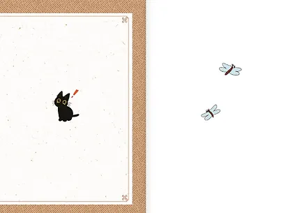 Сказка о Златоглазике. Том 2. Манхва - фото 12