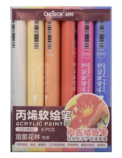 Маркеры акриловые 06цв "Pastel" кисть, ПВХ бокс - фото 1