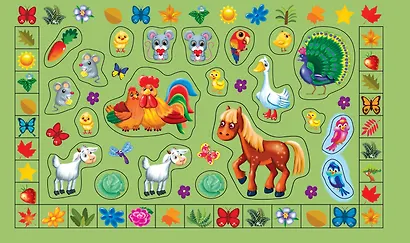 Домашние животные - фото 13