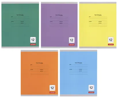 Тетрадь 12 листов, в крупную клетку, "Однотонная серия", в ассортименте - фото 1