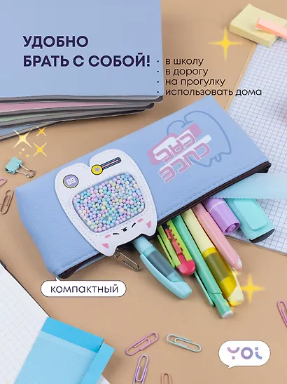 Пенал-косметичка из ткани "Cute cat", голубой, Yoi - фото 4