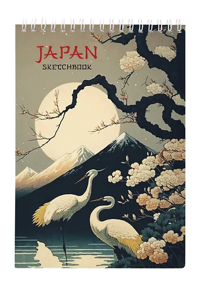 Скетчбук А5 48л "Japan Sketchbook" 190г/м2, тв.обложка, гребень - фото 2