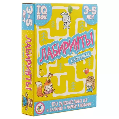 ИГР Набор IQ Box Лабиринты. 3-5 лет 3566 - фото 1