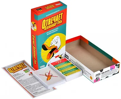 Настольная игра "Отвечает Александр Гусь" - фото 5