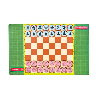 Магнитные дорожные игры, 4 игры - фото 7