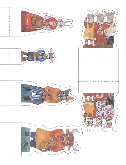 Волк и козлята. Русская народная сказка - фото 5