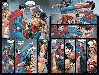 Injustice. Боги среди нас. Год четвертый. Издание делюкс - фото 5