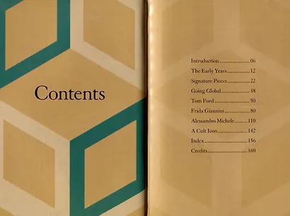 The Little Book of Gucci: The Story of the Iconic Fashion House - фото 3