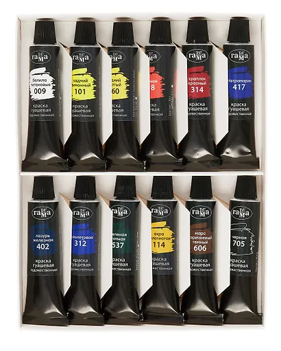 Краски гуашевые 12цв 18мл "Старый мастер" худож., карт.уп., ГАММА - фото 2