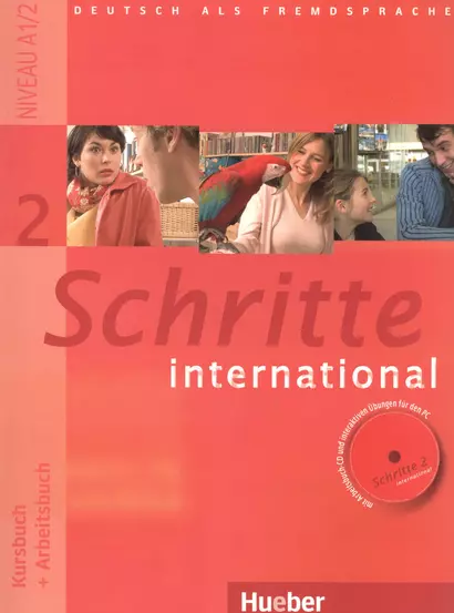 Schritte international 2, KB+AB+CD zum AB - фото 1