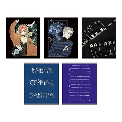 Тетрадь в клетку Listoff, "Мой стиль (Эксклюзив)", 48 листов, в ассортименте - фото 1