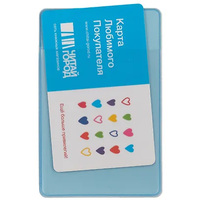 Чехол для карточек Винсент Ван Гог Звездная ночь - фото 3