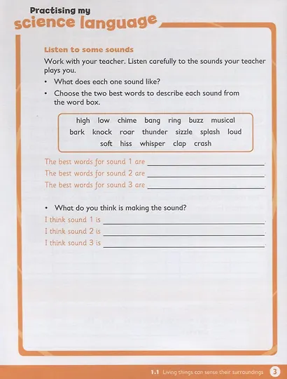 Max Science primary. Discovering through Enquiry. Workbook 3 - фото 5