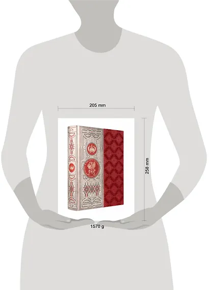 В чем сила России? Сочинение Ивана Аксакова. Книга в коллекционном кожаном переплете ручной работы с окрашенным обрезом - фото 3