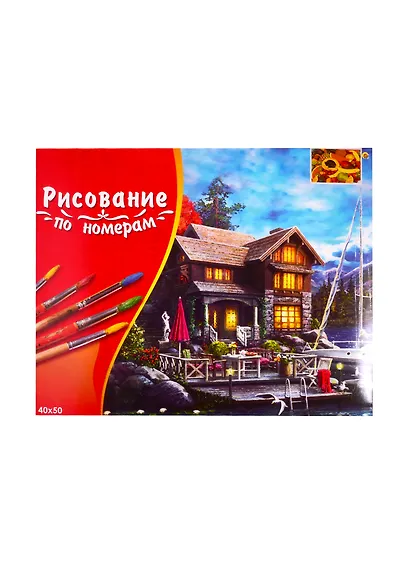 Набор ТМ Рыжий Кот Палитра. Холст с красками 40х50см по номерам СПЕЛЫЕ ФРУКТЫ. Арт. Х-5320 - фото 2