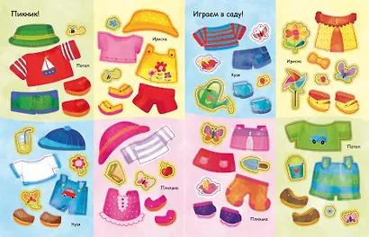 Одень медвежонка Тедди - фото 3