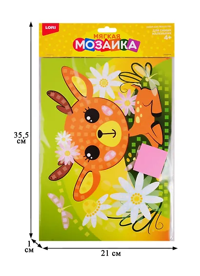 Мягкая мозаика. LORI Большой набор набор Оленёнок - фото 2