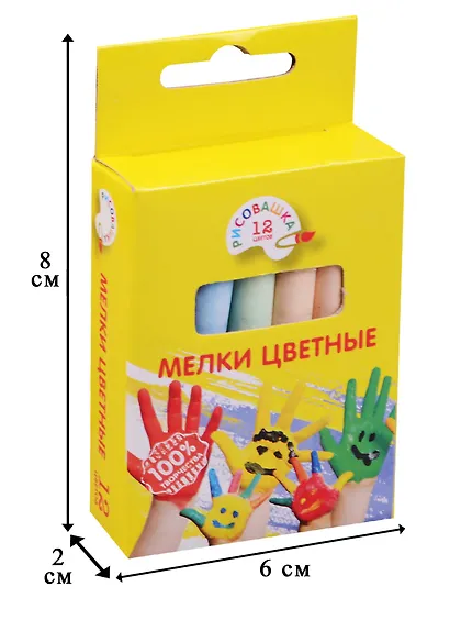 Мелки цветные «Рисовашка», 12 штук - фото 4