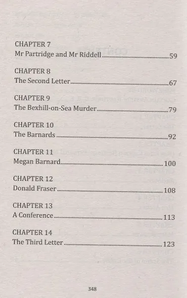 The ABC Murders - фото 3