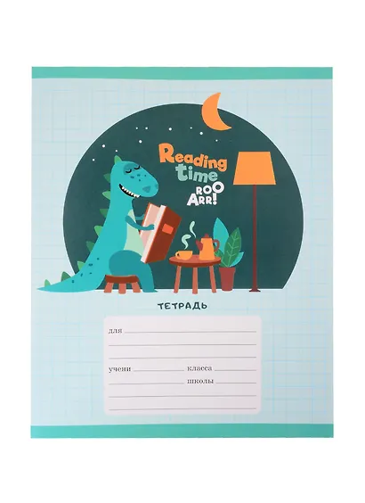 Тетрадь в крупную клетку Listoff, "Динозаврики", 12 листов, в ассортименте - фото 4